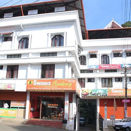 Swades Residency Hotel Cheruvalli Buitenkant foto