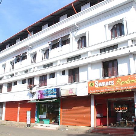 Swades Residency Hotel Cheruvalli Buitenkant foto