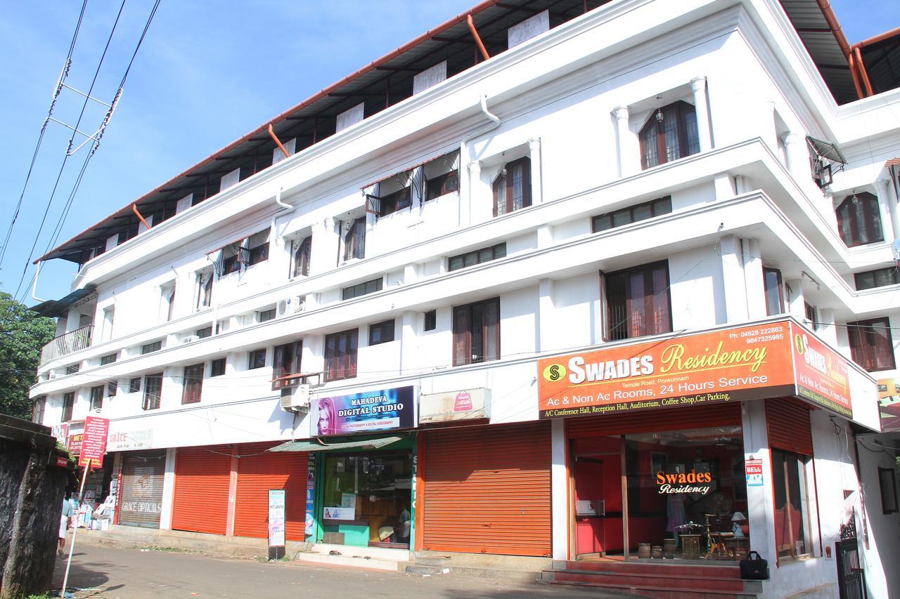 Swades Residency Hotel Cheruvalli Buitenkant foto